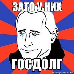 click for enlarge 400 X 400  83,0 Kb picture