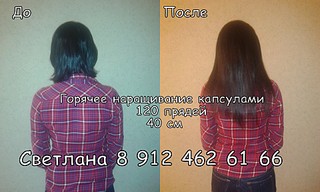click for enlarge 1920 X 1152 412,0 Kb picture