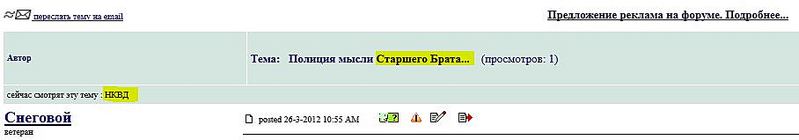 click for enlarge 908 X 159  25,3 Kb picture