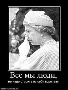 click for enlarge 510 X 671  44,4 Kb picture