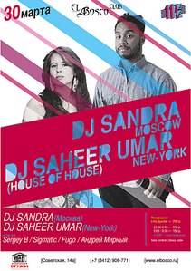 click for enlarge 1443 X 2048 517,1 Kb picture