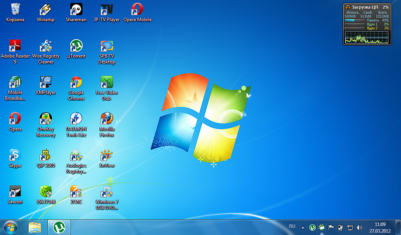 click for enlarge 1024 X 600 860,4 Kb picture