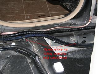 click for enlarge 1920 X 1440 416,2 Kb picture