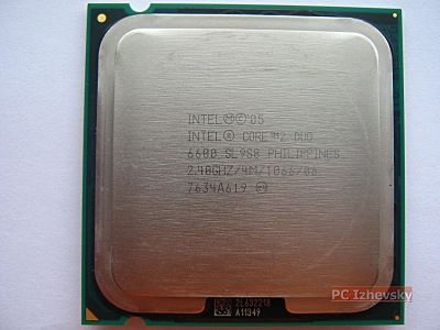 click for enlarge 1600 X 1200 259,0 Kb picture