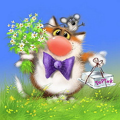 click for enlarge 350 X 350  56,6 Kb picture