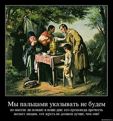 click for enlarge 757 X 811 320,1 Kb picture