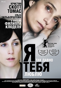 click for enlarge 400 X 572 170,4 Kb picture