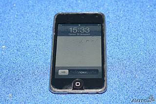 click for enlarge 640 X 427 45,6 Kb picture