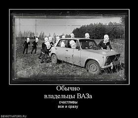 click for enlarge 722 X 617  60,7 Kb picture