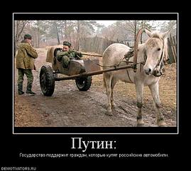 click for enlarge 730 X 649  79,4 Kb picture