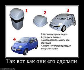 click for enlarge 759 X 627  56,2 Kb picture