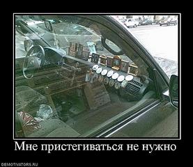 click for enlarge 702 X 607  66,8 Kb picture