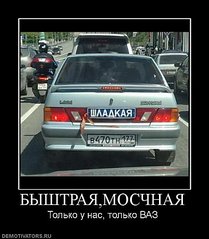 click for enlarge 393 X 450  33,9 Kb picture