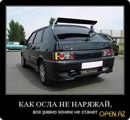 click for enlarge 500 X 462  31,1 Kb picture