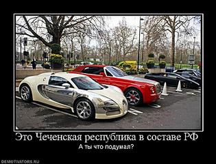 click for enlarge 760 X 578  85,9 Kb picture