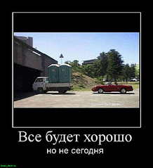 click for enlarge 650 X 714 153,4 Kb picture