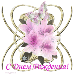 click for enlarge 500 X 500 187,8 Kb picture