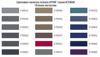 click for enlarge 598 X 343  37,8 Kb picture