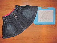 click for enlarge 1920 X 1440 786,1 Kb picture