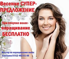 click for enlarge 1920 X 1648 832,6 Kb picture