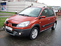 click for enlarge 1920 X 1440 420,8 Kb picture