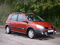 click for enlarge 1920 X 1440 439,5 Kb picture