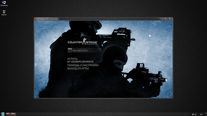 click for enlarge 1920 X 1080 466,9 Kb picture