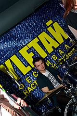 click for enlarge 800 X 1195 880,7 Kb picture