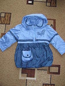 click for enlarge 480 X 640 70,0 Kb picture