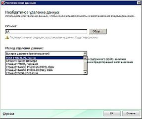 click for enlarge 606 X 505  38,2 Kb picture