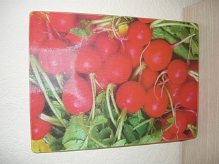 click for enlarge 1920 X 1440 308,8 Kb picture