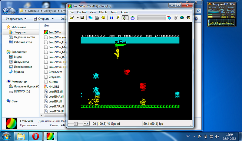 click for enlarge 1024 X 600 307,9 Kb picture