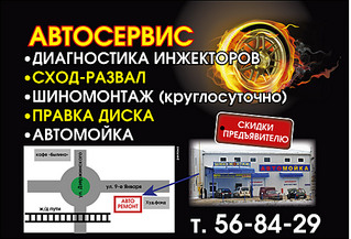 click for enlarge 1011 X 687 257,6 Kb picture