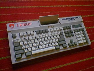 click for enlarge 579 X 434 42,0 Kb picture