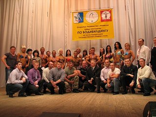 click for enlarge 604 X 453 68,4 Kb picture