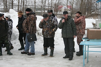 click for enlarge 640 X 427 158,0 Kb picture