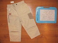 click for enlarge 1920 X 1440 532,8 Kb picture