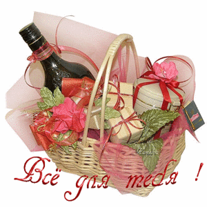 click for enlarge 600 X 600 314,4 Kb picture