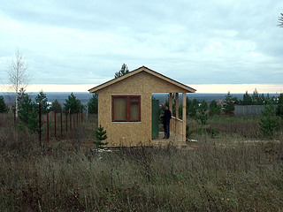click for enlarge 1000 X 750 232,8 Kb picture