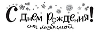 click for enlarge 417 X 139 23,6 Kb picture