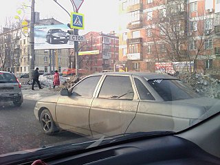click for enlarge 640 X 480  92,0 Kb picture