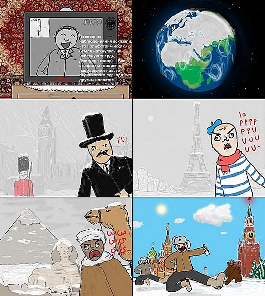 click for enlarge 541 X 604 125,1 Kb picture