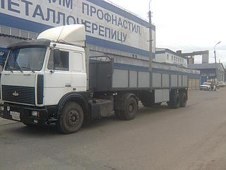 click for enlarge 1600 X 1200 225,2 Kb picture