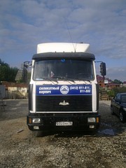 click for enlarge 1920 X 2560 975,1 Kb picture