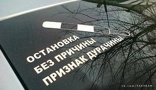 click for enlarge 604 X 350  68,0 Kb picture