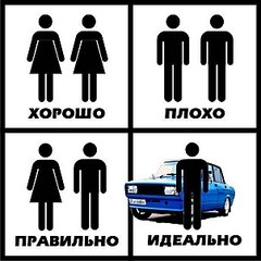 click for enlarge 604 X 604  45,4 Kb picture