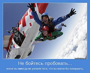click for enlarge 644 X 524 43,1 Kb picture