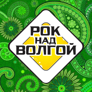 300 x 300
