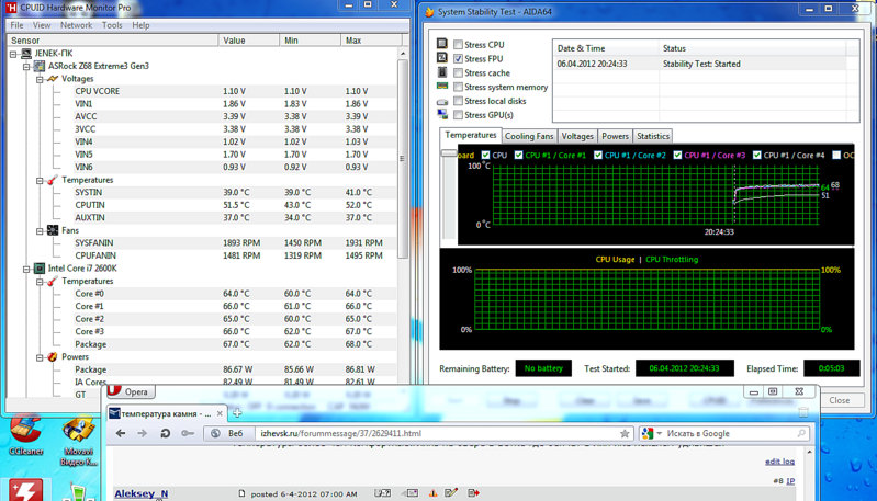 click for enlarge 1247 X 713 297,4 Kb picture