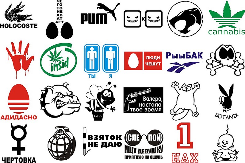 click for enlarge 1121 X 745 190,4 Kb picture